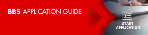 BBS Application Guide